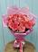 Букет 15 Розовых роз Равель в Цильне