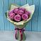Букет Розы Фёрст Леди в Цильне