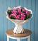 Букет цветов из: Розы в Цильне