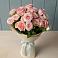 Букет Розовый шарм в Цильне